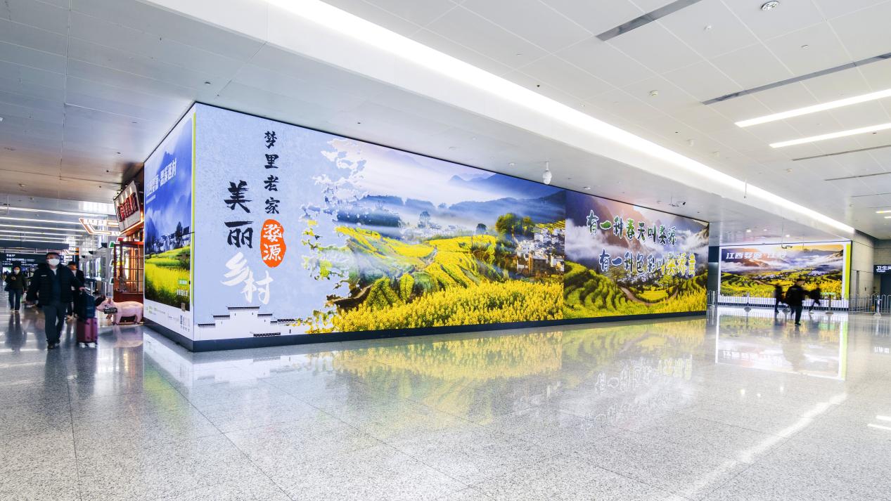 虹桥之星 璀璨焕新｜虹桥枢纽沉浸式超级媒体矩阵重磅回归，荣耀启幕！