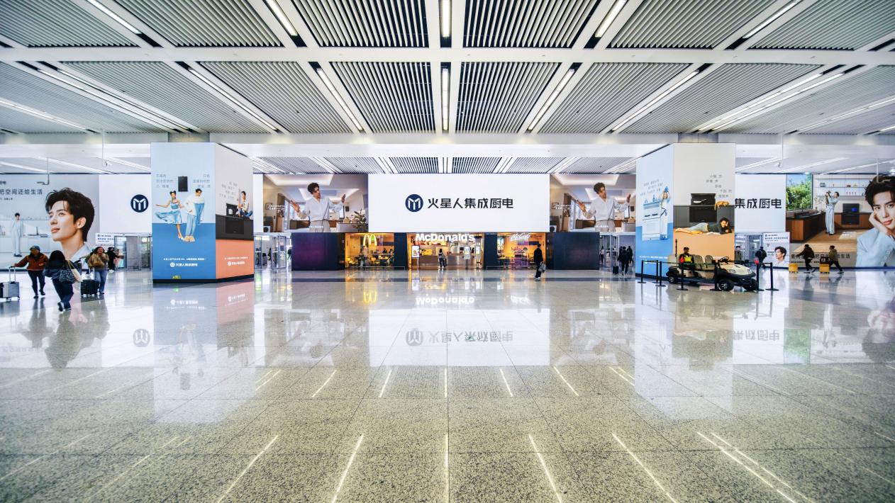 虹桥之星 璀璨焕新｜虹桥枢纽沉浸式超级媒体矩阵重磅回归，荣耀启幕！