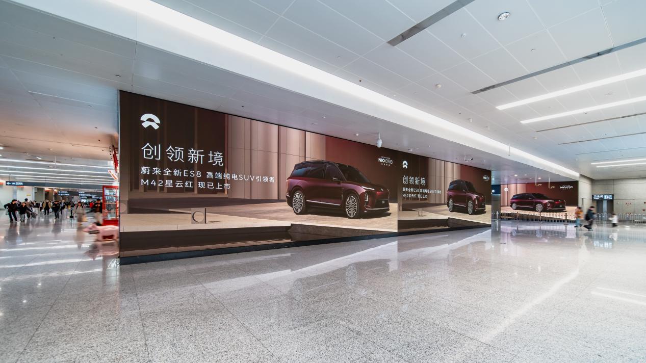 虹桥之星 璀璨焕新｜虹桥枢纽沉浸式超级媒体矩阵重磅回归，荣耀启幕！