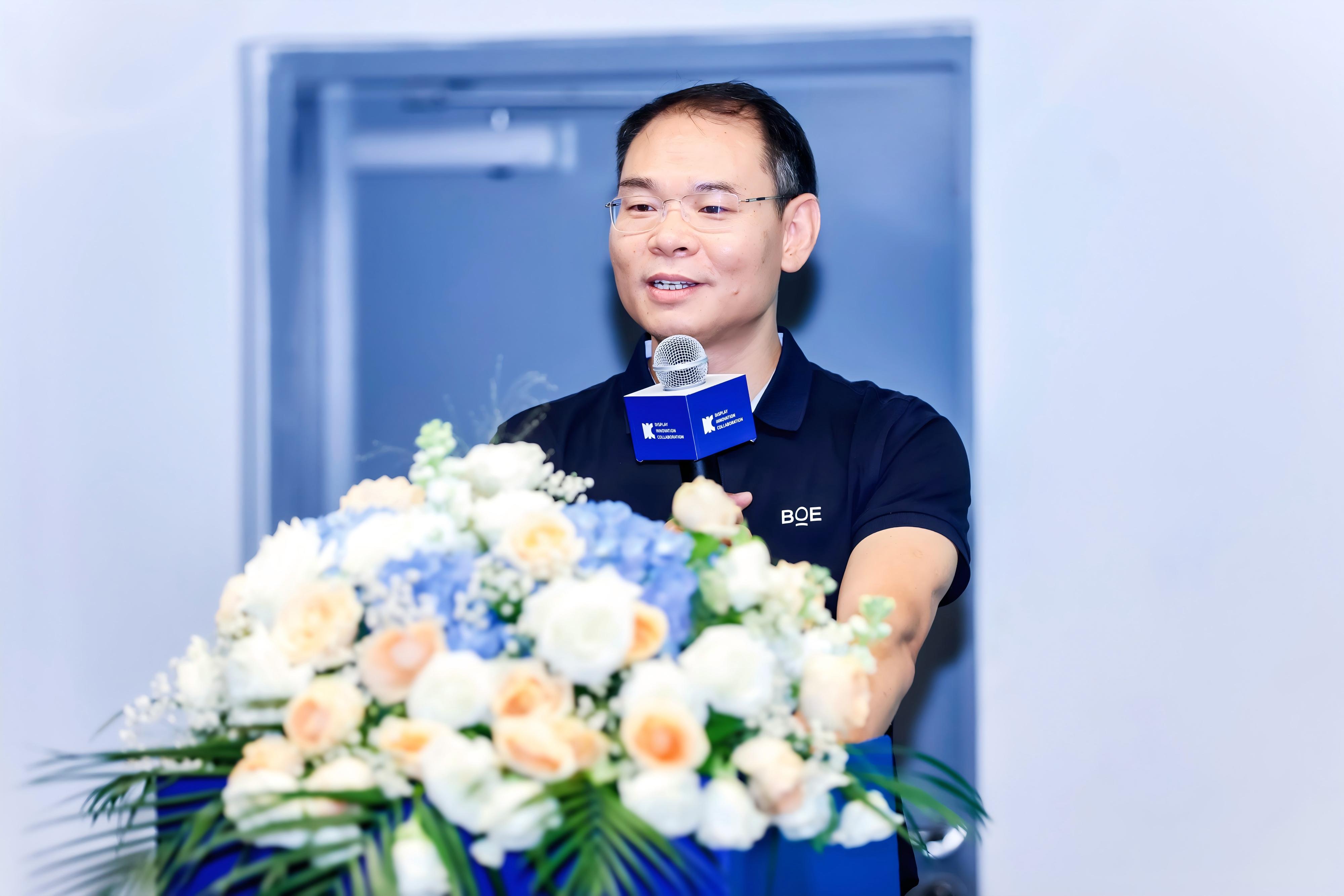 产学研用齐聚力,HDIC 2026第六届健康光显创新大会圆满落幕 产学研用齐聚力,HDIC 2026第六届健康光显创新大会圆满落幕