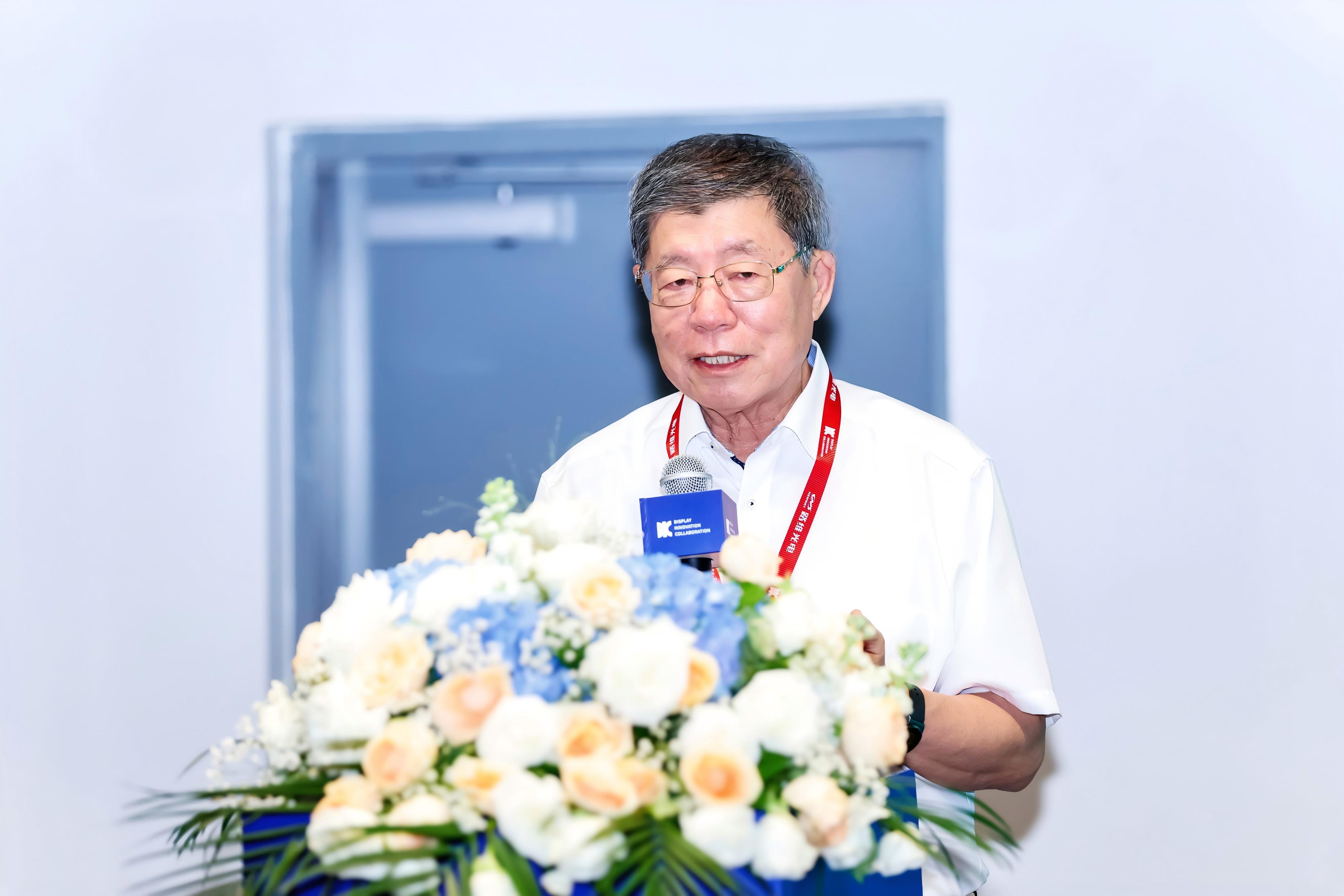 产学研用齐聚力,HDIC 2026第六届健康光显创新大会圆满落幕 产学研用齐聚力,HDIC 2026第六届健康光显创新大会圆满落幕