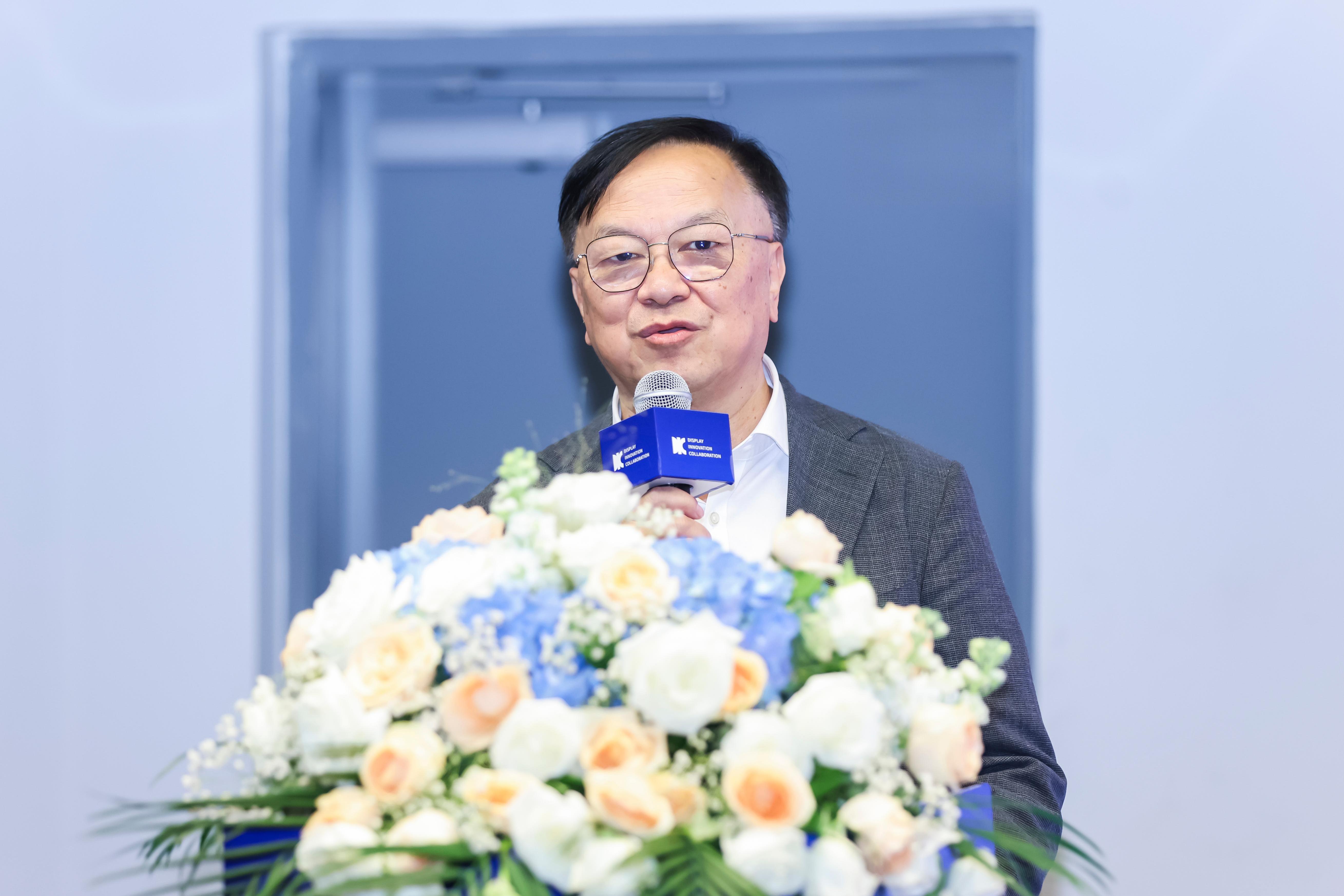 产学研用齐聚力,HDIC 2026第六届健康光显创新大会圆满落幕 产学研用齐聚力,HDIC 2026第六届健康光显创新大会圆满落幕