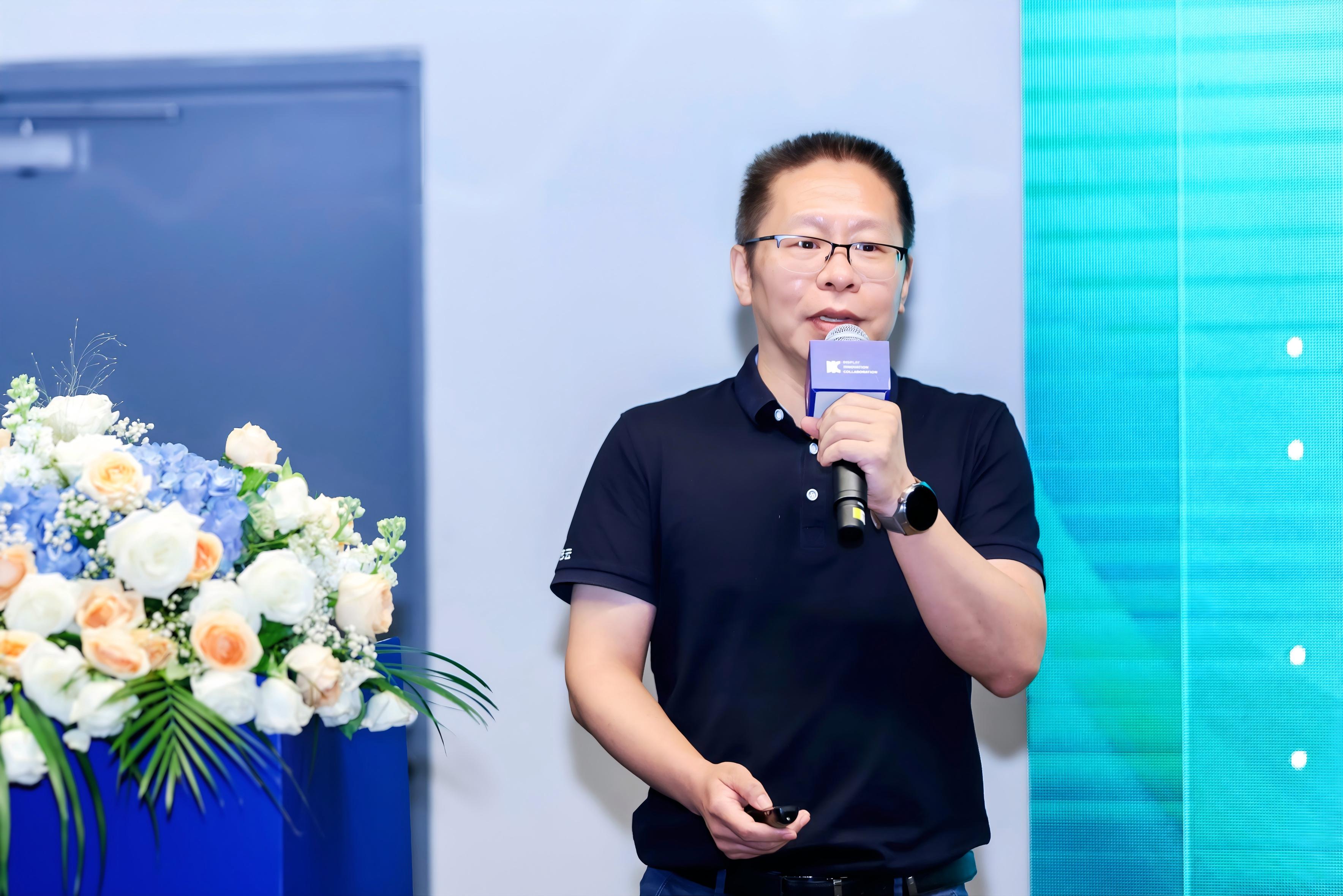 产学研用齐聚力,HDIC 2026第六届健康光显创新大会圆满落幕 产学研用齐聚力,HDIC 2026第六届健康光显创新大会圆满落幕