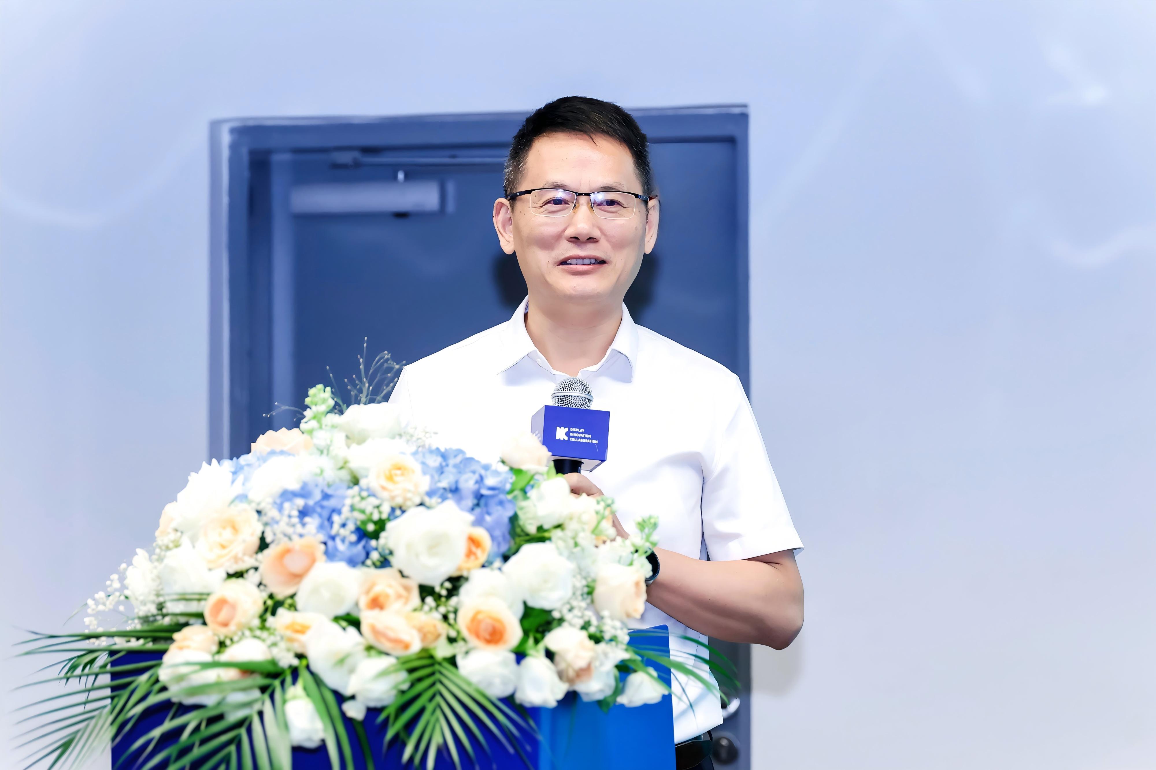 产学研用齐聚力,HDIC 2026第六届健康光显创新大会圆满落幕 产学研用齐聚力,HDIC 2026第六届健康光显创新大会圆满落幕