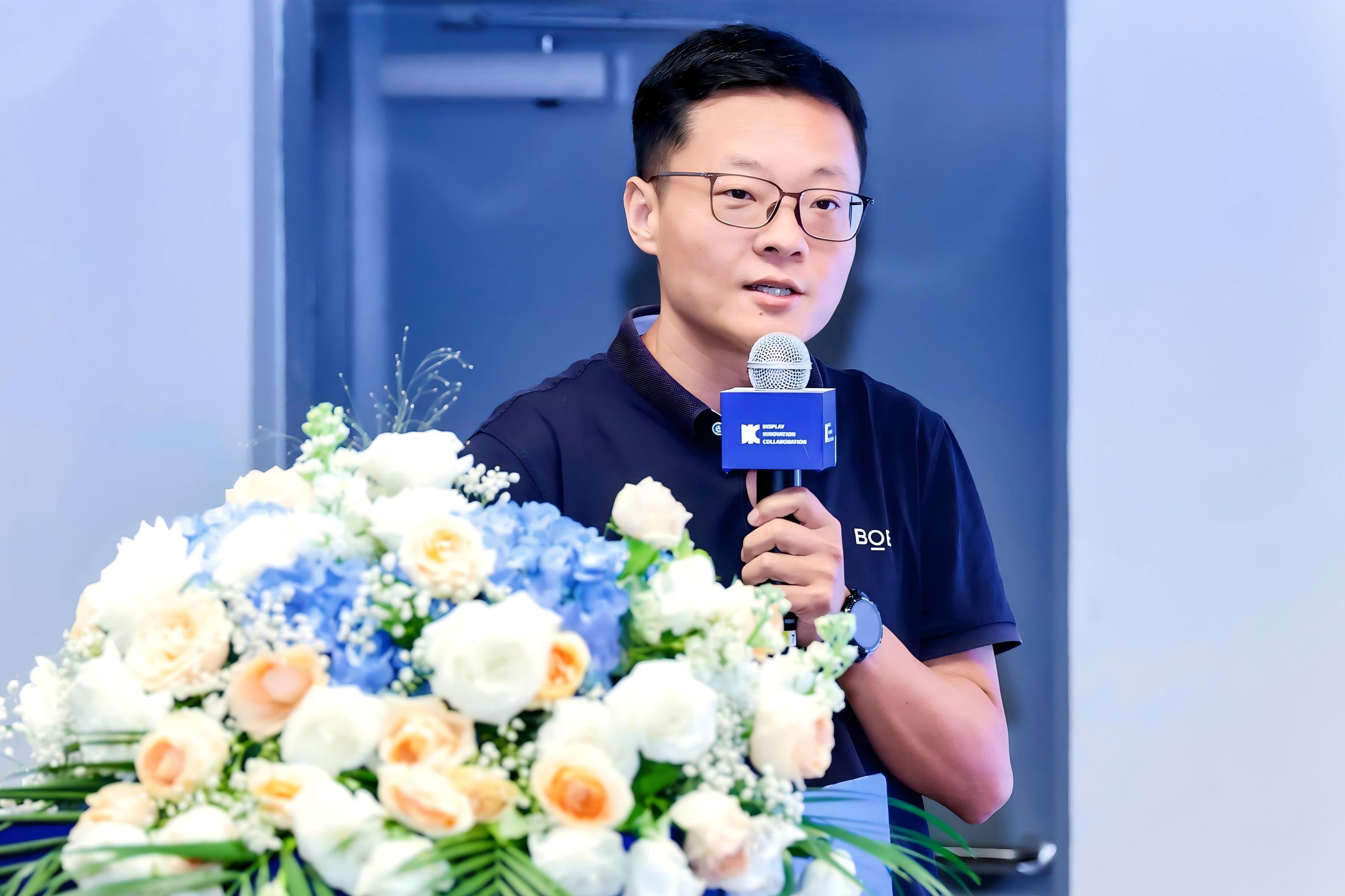 产学研用齐聚力,HDIC 2026第六届健康光显创新大会圆满落幕 产学研用齐聚力,HDIC 2026第六届健康光显创新大会圆满落幕