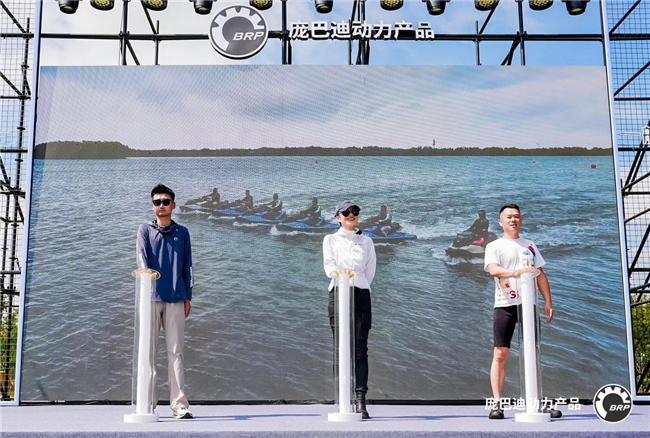 逐浪收官,艇启新程|2026庞巴迪BRP玩水踏浪全国巅峰赛圆满落幕 逐浪收官,艇启新程|2026庞巴迪BRP玩水踏浪全国巅峰赛圆满落幕