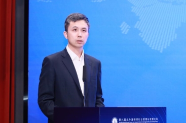 变局下的跨境法律攻防:虹口区成功举办第九届北外滩律师行业管理与发展论坛 变局下的跨境法律攻防:虹口区成功举办第九届北外滩律师行业管理与发展论坛