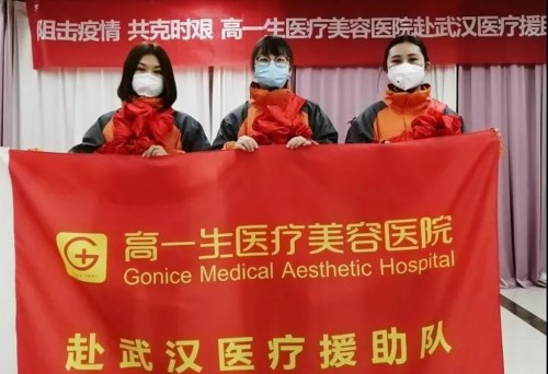 感恩医护,传递关怀,华熙生物“润容颜 致逆行”西安站反响热烈 感恩医护,传递关怀,华熙生物“润容颜 致逆行”西安站反响热烈