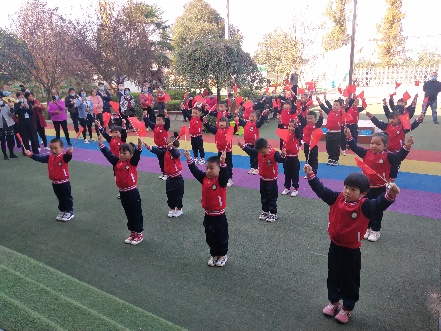 西安市鄠邑区苍游幼儿园民间亲子游戏活动报道