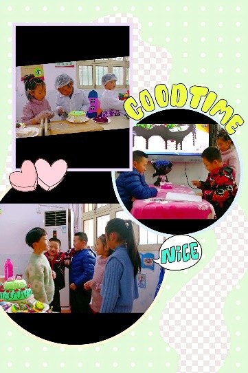 活动促成长--鄠邑区苍游幼儿园区域游戏活动报道 活动促成长--鄠邑区苍游幼儿园区域游戏活动报道