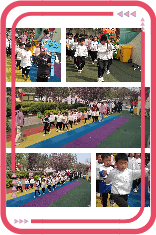 大手牵小手 快乐嗨翻天--鄠邑区苍游园亲子运动会