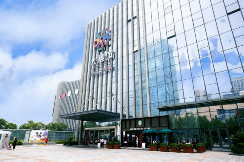 撬动Z世代情绪，大融城想要的不止“流量经济”