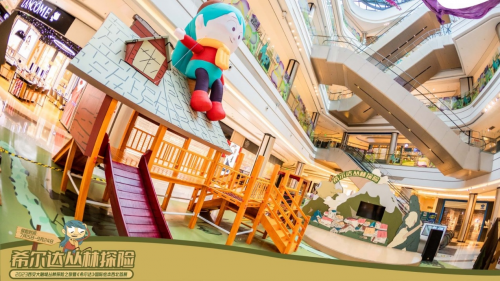 撬动Z世代情绪，大融城想要的不止“流量经济”