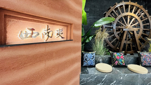 撬动Z世代情绪，大融城想要的不止“流量经济”