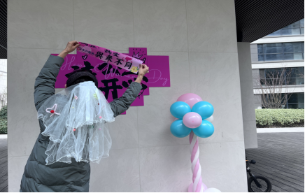 业态深耕以诚筑城，西安永升入驻西安交通大学第一附属医院国际陆港医院