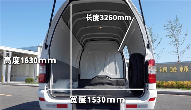 金杯海狮2025款焕新上市，起售价6.98万元