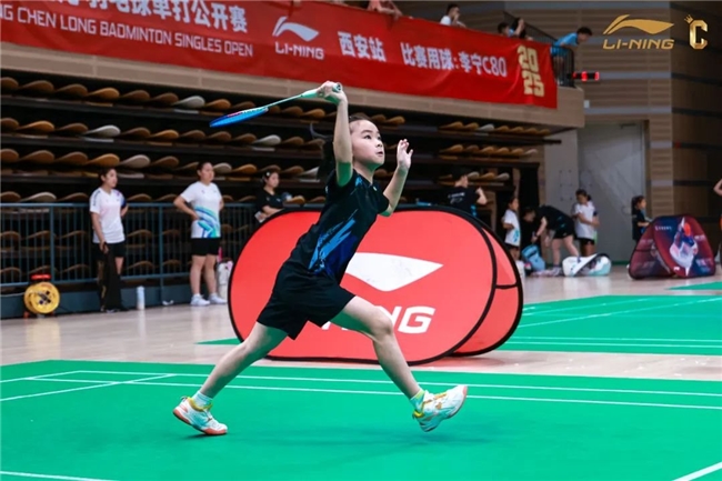 千年古都羽飞扬！2025李宁·谌龙羽毛球单打公开赛（西安站）热血收官！