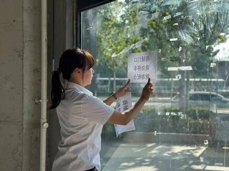 从长者陪护到商铺盘活——招商物业管家党婕的服务日常 从长者陪护到商铺盘活——招商物业管家党婕的服务日常