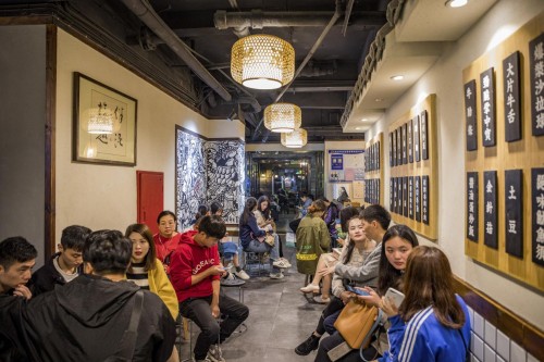 酒拾烤肉广东加盟招商会蓄势待发,2020再创辉煌 酒拾烤肉广东加盟招商会蓄势待发,2020再创辉煌