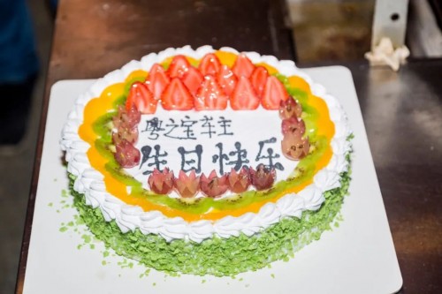 零号时光文化传媒助力粤之宝旅游会奖体验再升级 零号时光文化传媒助力粤之宝旅游会奖体验再升级