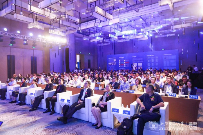 上海国际银行金融学院广东分院落户深圳 大湾区新基建金融论坛圆满闭幕