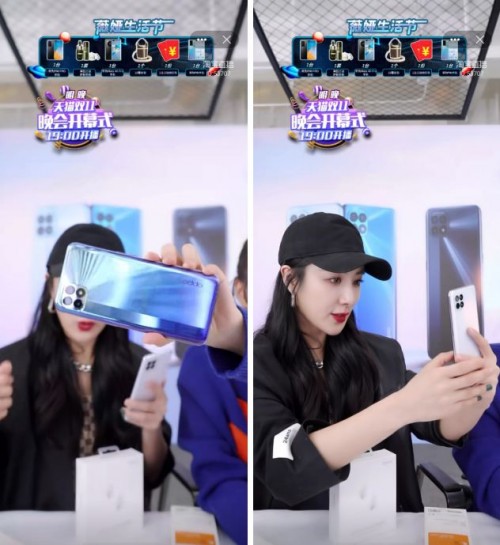 OPPO Reno4与nova7哪个好用？看薇娅直播间的爆款推荐！