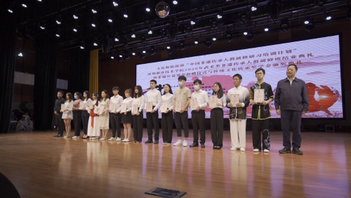 深职院2020非遗传承研修班结业 暨传统文化奖学金颁奖典礼隆重举行 深职院2020非遗传承研修班结业 暨传统文化奖学金颁奖典礼隆重举行