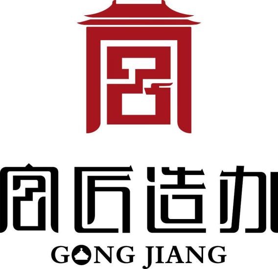 品质匠心—首届深圳坪山新文创博览交易会本周开幕