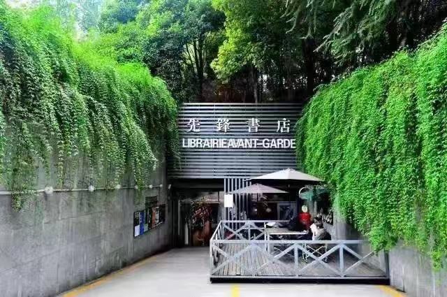 品质匠心—首届深圳坪山新文创博览交易会本周开幕