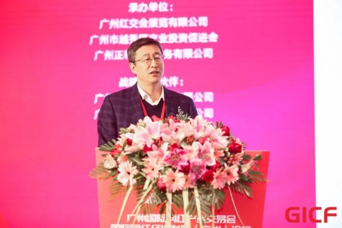 盛大开幕 | 首届“广州国际网红产业交易会”吹响网红直播集结号