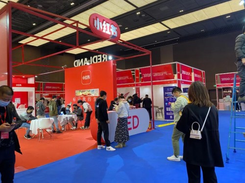 盛大开幕 | 首届“广州国际网红产业交易会”吹响网红直播集结号