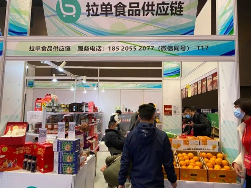 盛大开幕 | 首届“广州国际网红产业交易会”吹响网红直播集结号