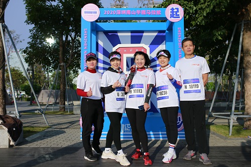 见圳青春，40有你——2020深圳南山半程马拉松线上赛完美落幕！