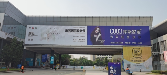 聚焦3月,库斯力量强势出击 聚焦3月,库斯力量强势出击