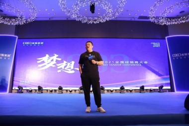 聚焦3月,库斯力量强势出击 聚焦3月,库斯力量强势出击