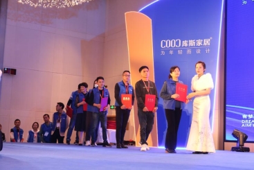 聚焦3月,库斯力量强势出击 聚焦3月,库斯力量强势出击