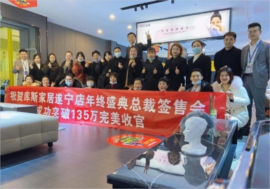 聚焦3月,库斯力量强势出击 聚焦3月,库斯力量强势出击