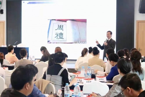 感受礼仪之美—— “礼仪中国”综合能力进修班将在深举办