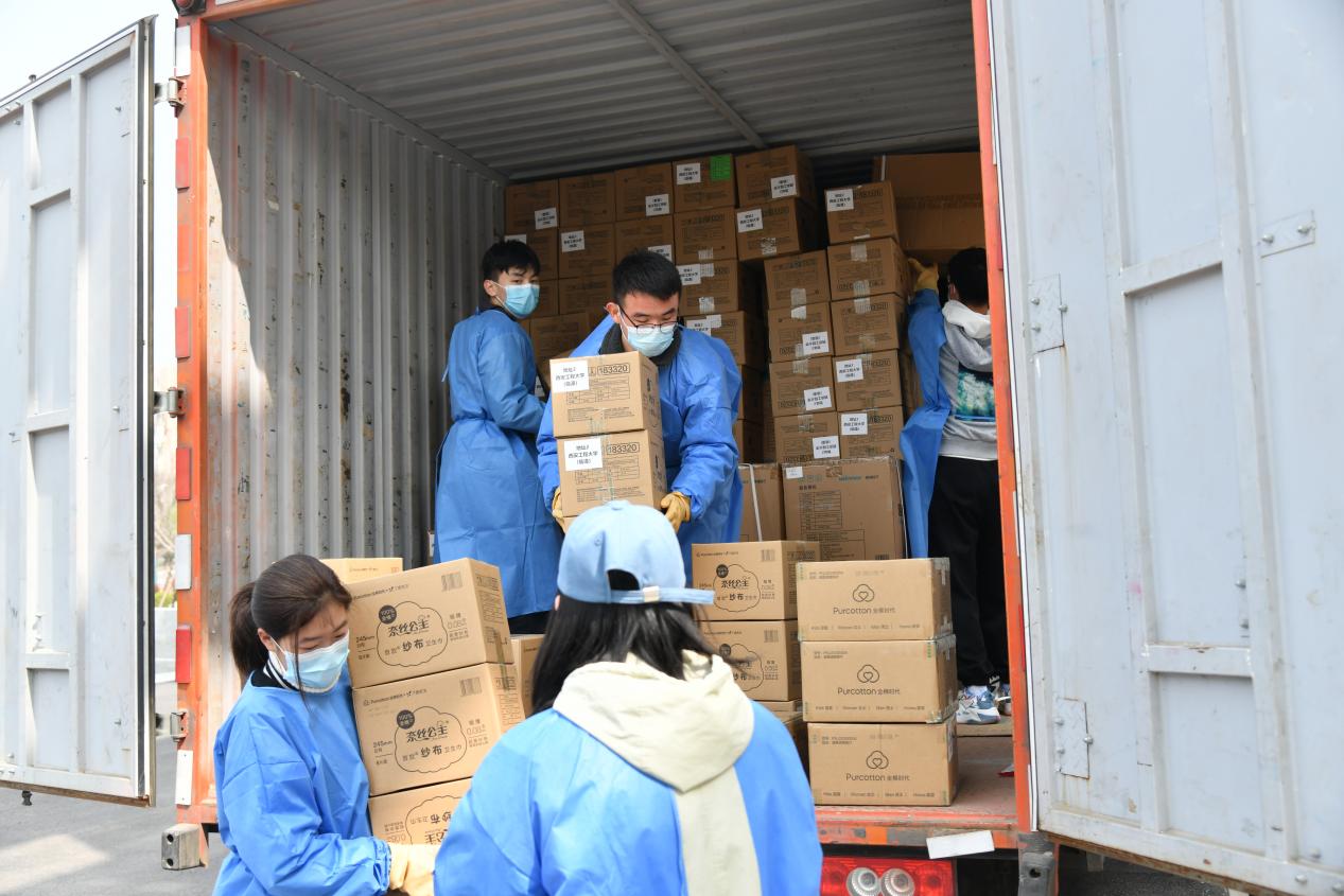 全棉时代、稳健医疗向全国多所高校捐赠口罩等防疫物资