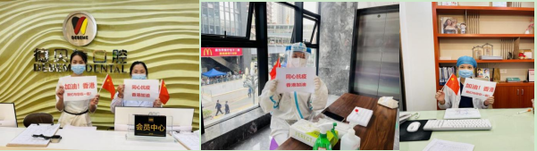 同心抗疫 香港加油-深圳市民用实际行动为香港同胞抗疫加油打气