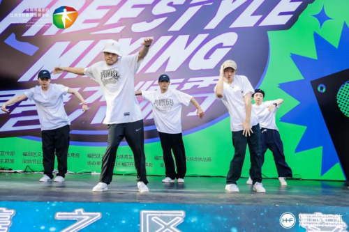 2022福田自然露营季、莲花山@青年文化节上演潮酷视听盛宴,尽显“深奔青年”年轻活力