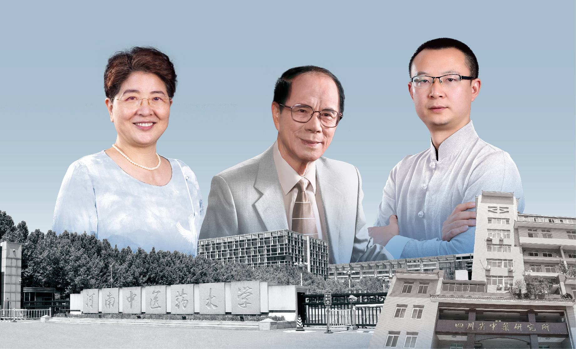 奈瑞儿，中国智能美养第一品牌 