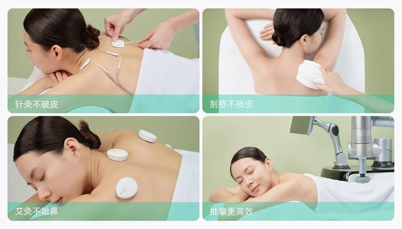 奈瑞儿，中国智能美养第一品牌 