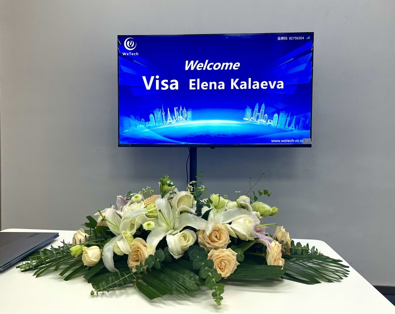 Visa高层访问WeTech南山运营中心，共谋支付风控与合规新篇章