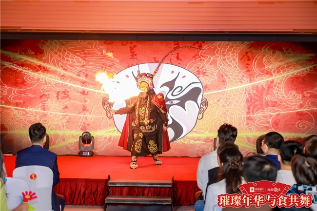 “璀璨年华，与食共舞”·仪万供应链2025年货新品发布会成功举行