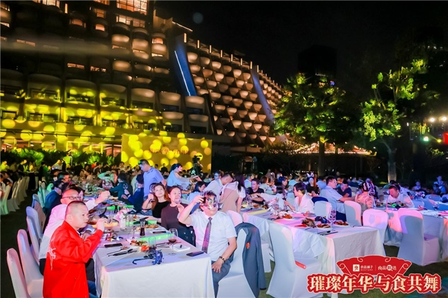 “璀璨年华，与食共舞”·仪万供应链2025年货新品发布会成功举行