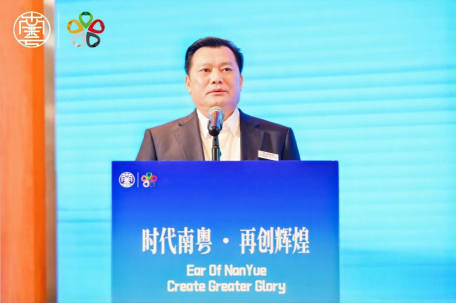 广东省南粤服务机构:2024南粤铁三角生态系统发布会成功召开 广东省南粤服务机构:2024南粤铁三角生态系统发布会成功召开