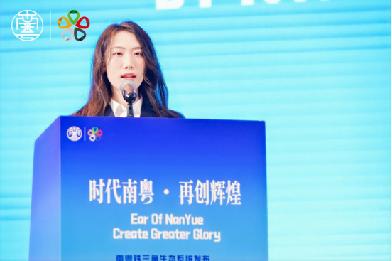 广东省南粤服务机构:2024南粤铁三角生态系统发布会成功召开 广东省南粤服务机构:2024南粤铁三角生态系统发布会成功召开