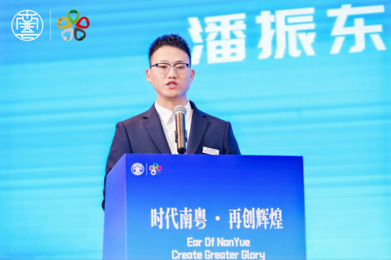 广东省南粤服务机构:2024南粤铁三角生态系统发布会成功召开 广东省南粤服务机构:2024南粤铁三角生态系统发布会成功召开