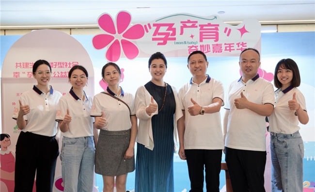 幸“孕”有礼公益课堂深圳开课!龙岗妇幼携三大“王牌科室”实力助阵 幸“孕”有礼公益课堂深圳开课!龙岗妇幼携三大“王牌科室”实力助阵